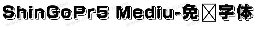ShinGoPr5 Mediu字体转换